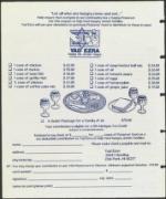 image of March 20, 1998 - number 177