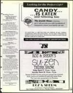 image of March 20, 1998 - number 181