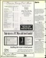 image of March 20, 1998 - number 182