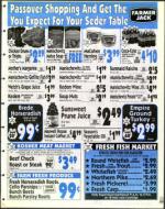 image of March 20, 1998 - number 185