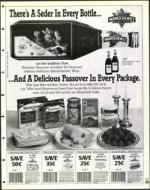 image of March 20, 1998 - number 187