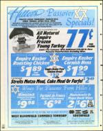 image of March 20, 1998 - number 192