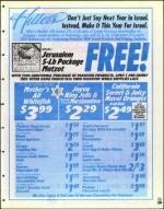 image of March 20, 1998 - number 193