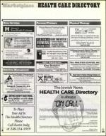 image of March 20, 1998 - number 205