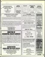 image of March 20, 1998 - number 215