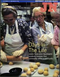 image of March 27, 1998 - number 1