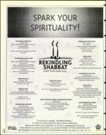 image of March 27, 1998 - number 6