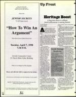 image of March 27, 1998 - number 10