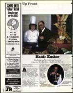 image of March 27, 1998 - number 16