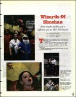 image of March 27, 1998 - number 25