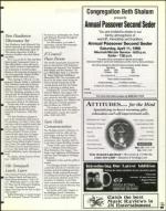 image of March 27, 1998 - number 47