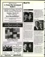 image of March 27, 1998 - number 56