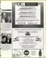 image of March 27, 1998 - number 59