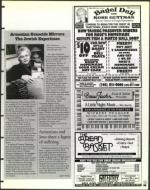 image of March 27, 1998 - number 99