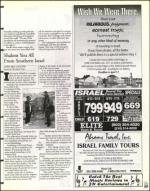 image of March 27, 1998 - number 117