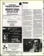 image of March 27, 1998 - number 122