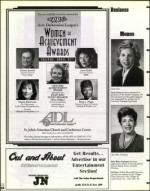 image of March 27, 1998 - number 124