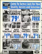 image of March 27, 1998 - number 136