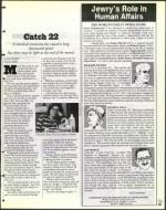 image of April 03, 1998 - number 11