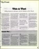 image of April 03, 1998 - number 23