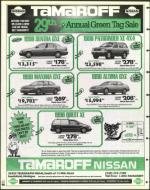 image of April 03, 1998 - number 74