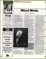 image of April 03, 1998 - number 94