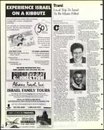 image of April 03, 1998 - number 124