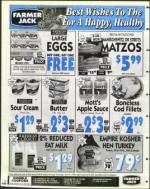 image of April 03, 1998 - number 128