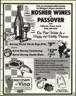 image of April 03, 1998 - number 131