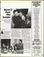 image of April 10, 1998 - number 15