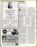 image of April 10, 1998 - number 44