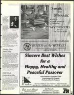 image of April 10, 1998 - number 55