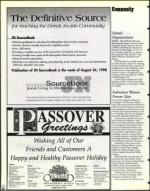 image of April 10, 1998 - number 56