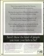 image of April 10, 1998 - number 80