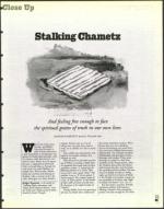 image of April 10, 1998 - number 81