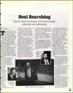 image of April 10, 1998 - number 83