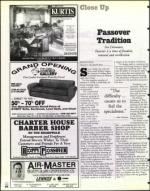 image of April 10, 1998 - number 84