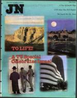 image of April 10, 1998 - number 93