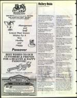 image of April 10, 1998 - number 112