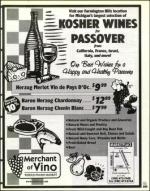 image of April 10, 1998 - number 143