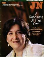 image of April 17, 1998 - number 1