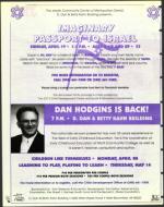 image of April 17, 1998 - number 4