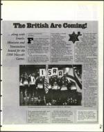 image of April 17, 1998 - number 11