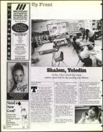 image of April 17, 1998 - number 12