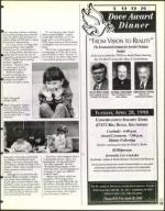 image of April 17, 1998 - number 13