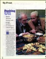 image of April 17, 1998 - number 16