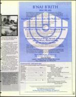 image of April 17, 1998 - number 23