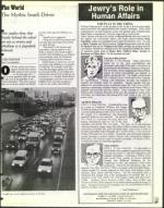 image of April 17, 1998 - number 37