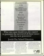 image of April 17, 1998 - number 43