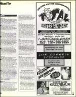 image of April 17, 1998 - number 55